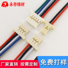 MOLEX51146Ӿ 1.25僽Ӿ 1571#28̖