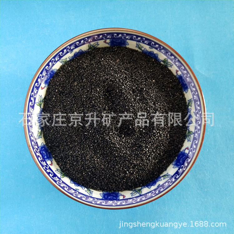 京升供应亮黑金刚砂地面 地坪砂 抛光除锈用金刚砂