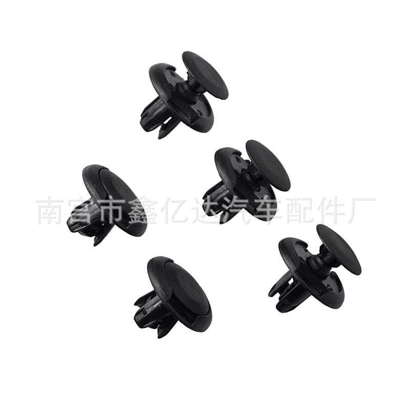 Adecuado para moderno Honda Fender tronco Fender expansión plástico nylon hebilla clip B14