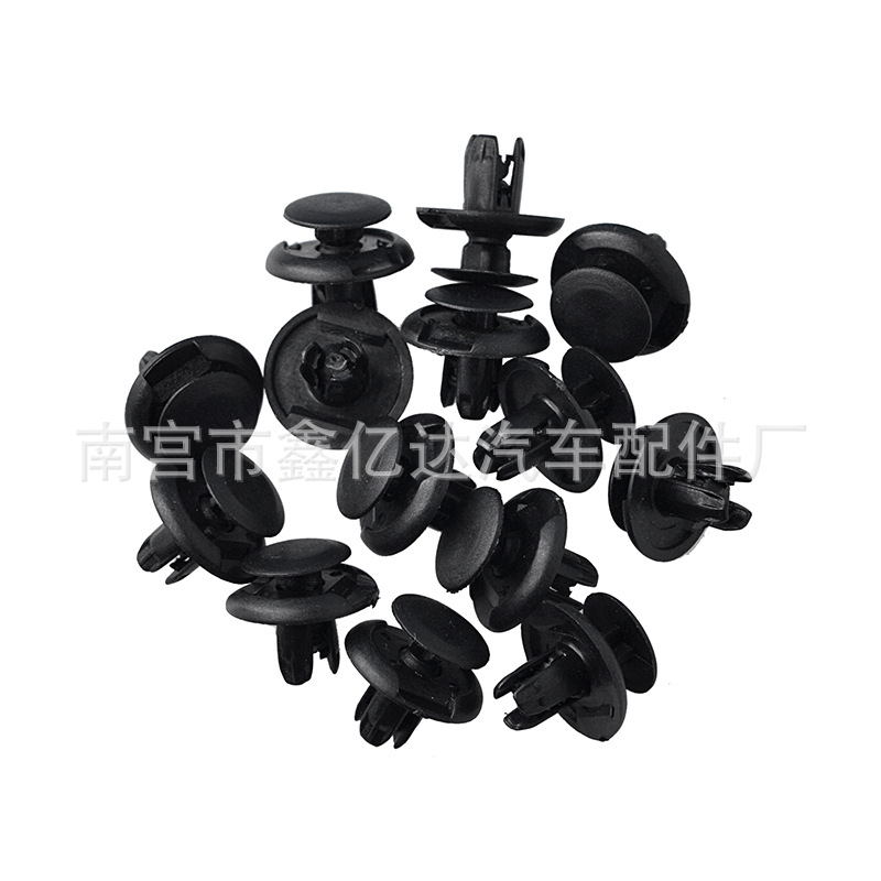 Adecuado para moderno Honda Fender tronco Fender expansión plástico nylon hebilla clip B14