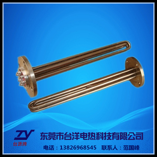 ʪȹ  ʵ ȶ Ʒʱ ce֤ȹ