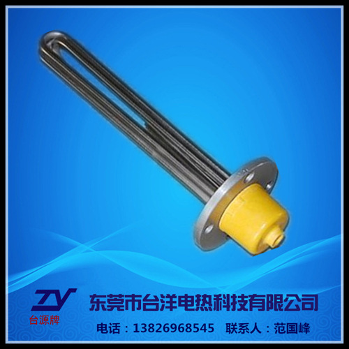 ʪȹ  ʵ ȶ Ʒʱ ce֤ȹ