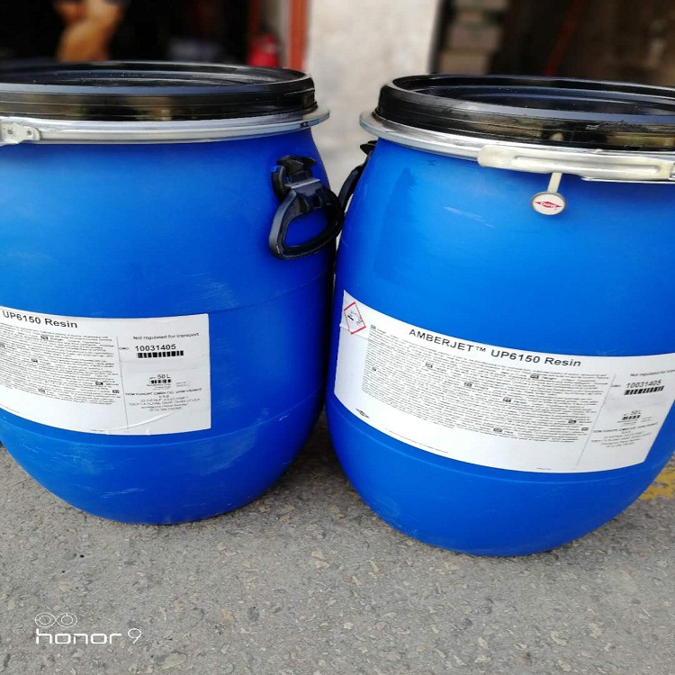 罗门哈斯电厂凝结水精处理树脂核级混床抛光树脂罗门哈斯IRN160