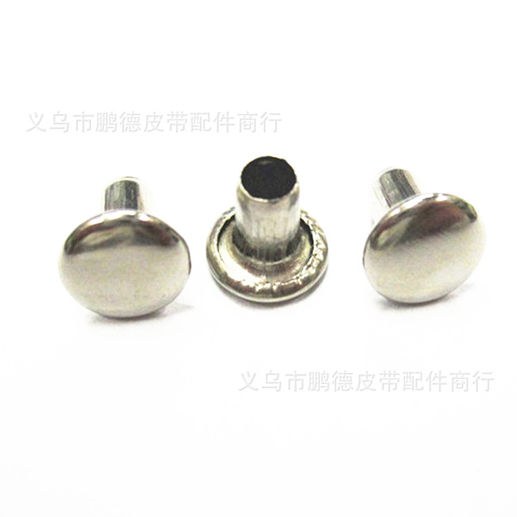 厂家直供 供应各种中空钉 铁8*7空心钉 手提袋  现货提供