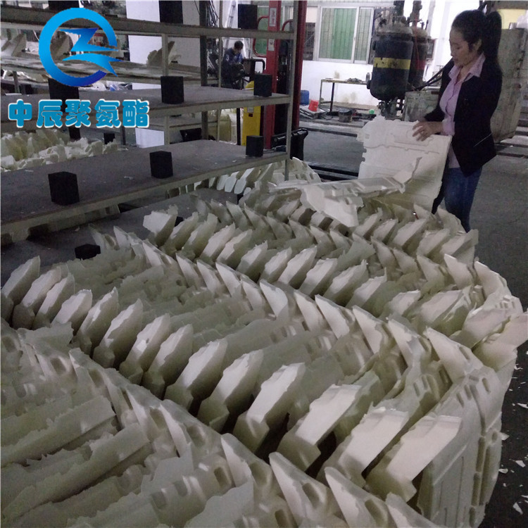 PU发泡硬质产品 聚氨酯发泡板 PU发泡棉 发泡海棉一次成型硬泡