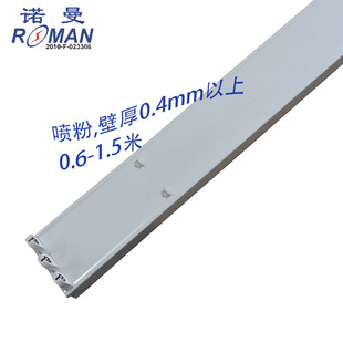 ���l1.2��ƽ�w����֧��T5LED����֧��T5LED�չ��֧��T5֧���⚤