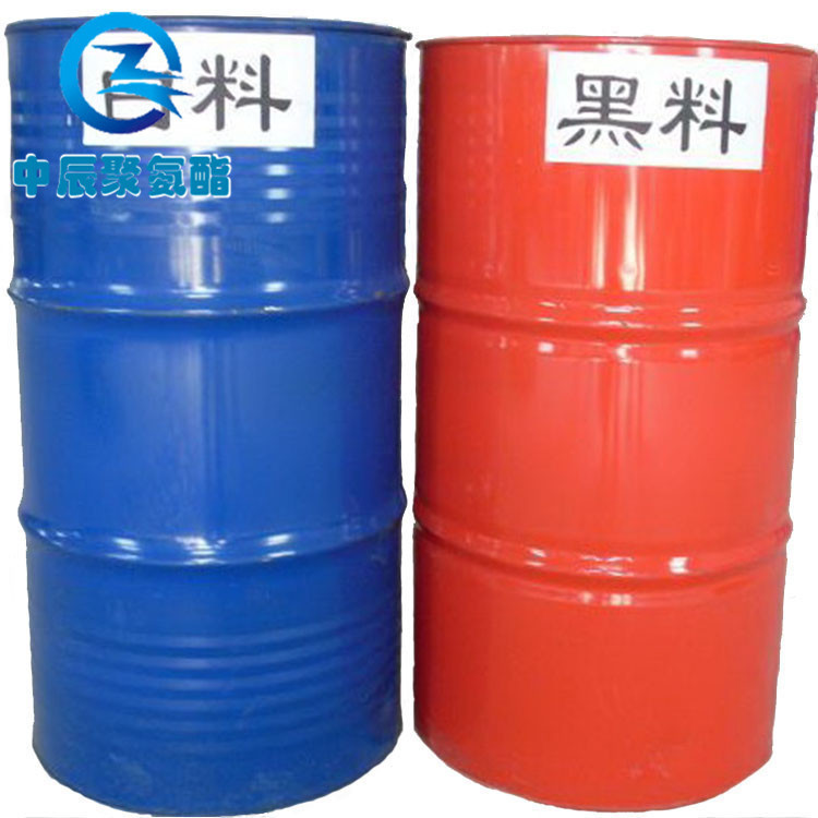 聚氨酯ab发泡胶 PU发泡胶 保温PU发泡剂 聚氨酯黑白料