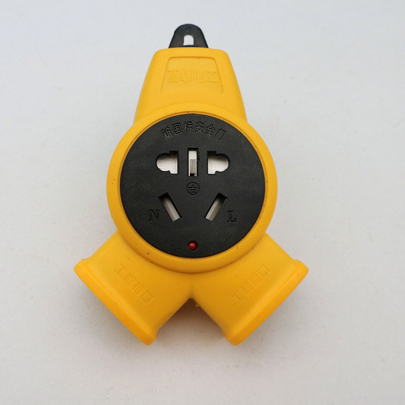 厂家批发9孔纯铜带灯地拖插座家用阻燃带安全门大功率抗摔插排