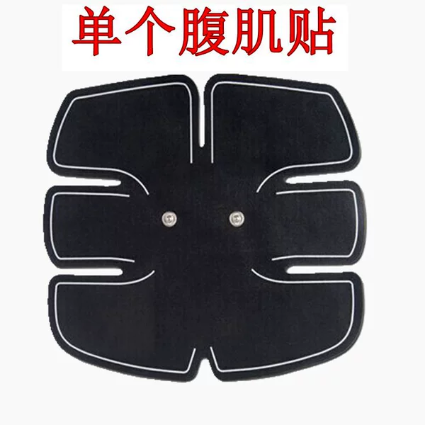 Abdominal muscle sticker