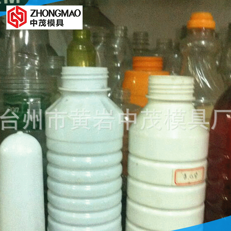 专业供应 农药瓶吹瓶模具 高品质移动式模具 吹瓶模具