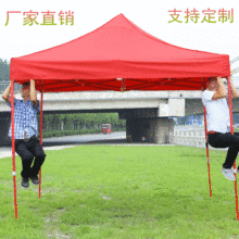 厂家3*3m半自动高光红帐篷批发户外折叠遮阳展销广告四角帐篷logo