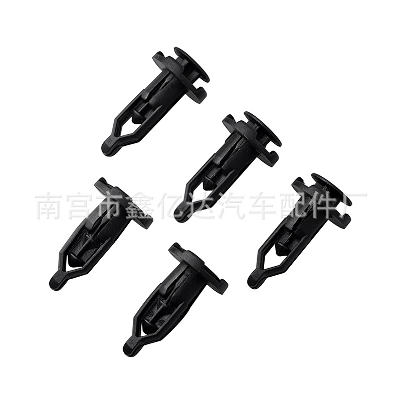 Adecuado para corona Corolla Camry reizhi parachoques delantero hebilla de nylon clip fijo cobertizo hebilla B17