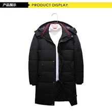 2025冬季新款品牌折扣男装棉衣库存尾货男士长版棉服外套地摊货源