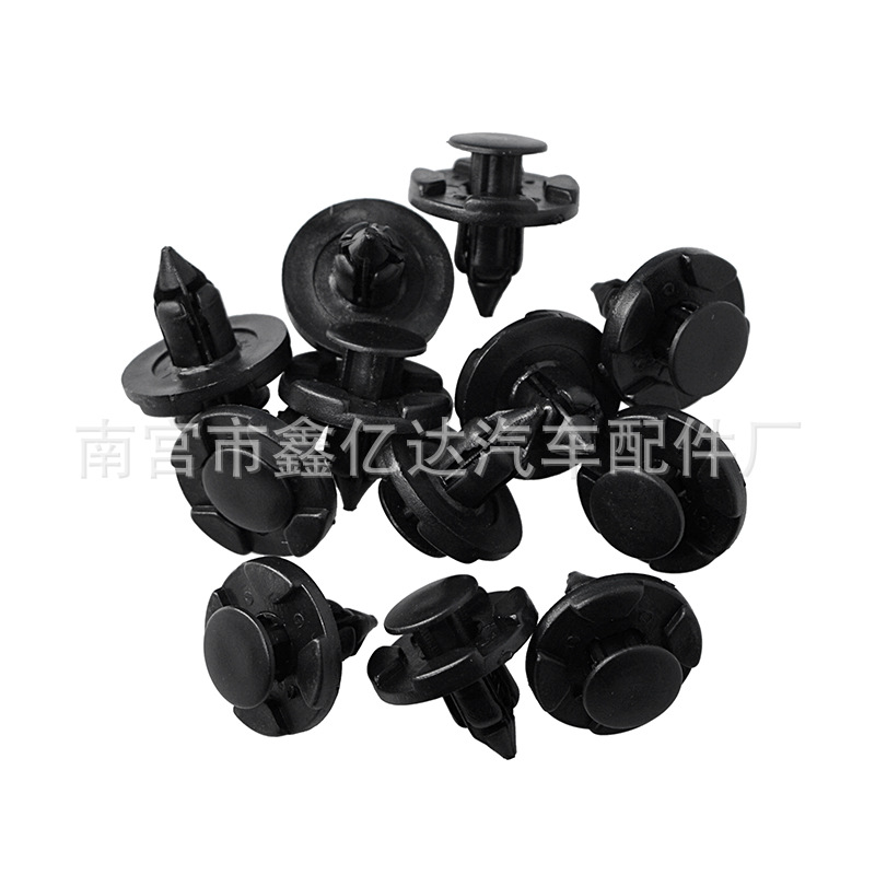 Aplicable a Luida Yida Xuanyi Luowei sol Teana parachoques medio malla Fender hebilla clip B18