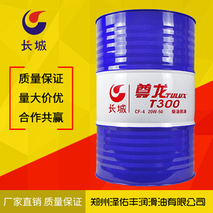 �L�ǙC���L������T300CF4��C�����l�L��܇�Ý����Ͳ��͙C��