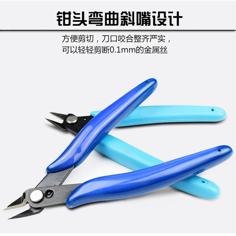 Ultra-thin blade plain steel water-mouth pliers with sharp edge diagonal pliers 170 170ll model pliers Ultra-thin blade plain steel water-mouth pliers with sharp edge diagonal pliers 170 170ll model pliers