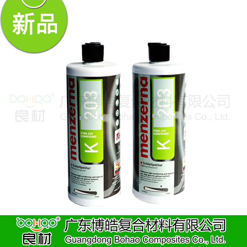 Manzerna Polishing Wax Car Yacht Mirror Polish FRP Fiberglass Composite Material Acrylic Polishing Water