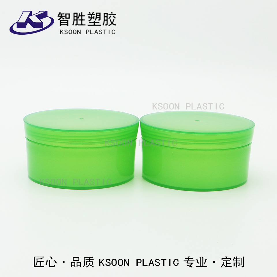 厂家直供300g透明塑料pp芦荟胶化妆品包材大容量发膜面膜瓶