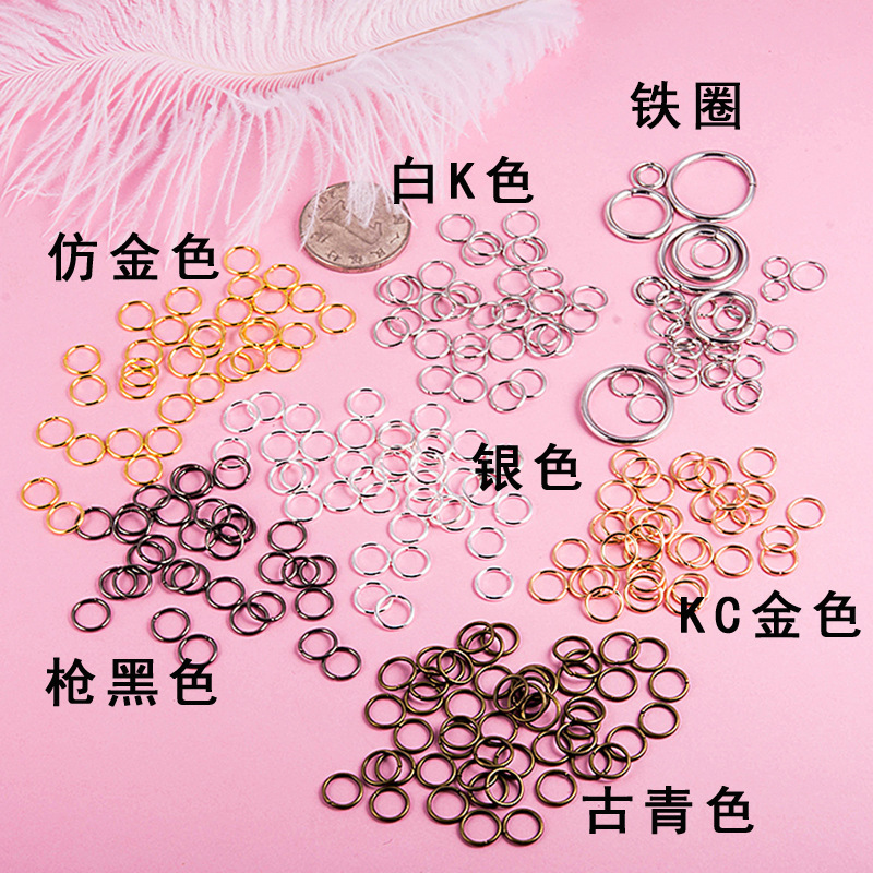 Open Ring Handmade Connecting Ring Metal Closed Iron Ring Gold Silver White K Color DIY Accessories Open Iron Ring Open Ring Handmade Connecting Ring Metal Closed Iron Ring Gold Silver White K Color DIY Accessories Open Iron Ring