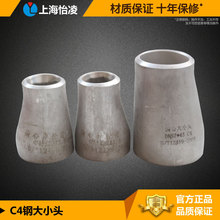 C4䓮�����