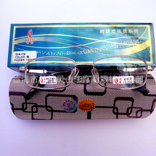 ��Ʒ�����Ʒ�ƹ�W������ƣ����ʿ�ϻ��R720�������R�S��ֱ�N