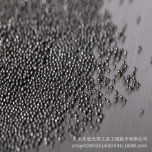 钢丸大亚低贝0.8抛丸喷砂钢板表面抛光金属低碳铸钢丸合金磨料