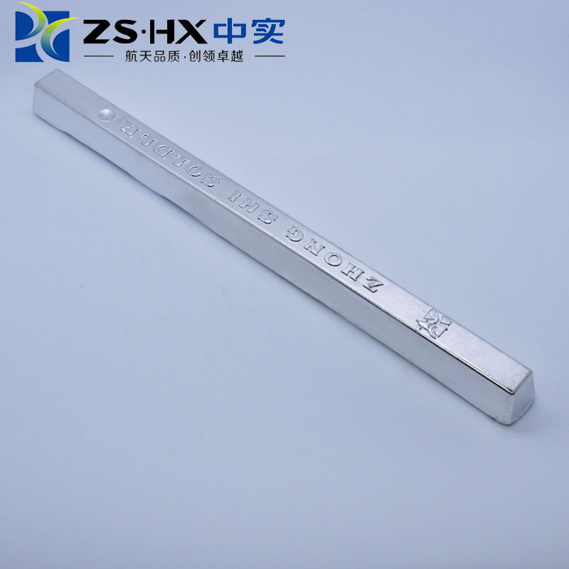 厂家直供 高纯度无铅锡条 环保焊锡条99.3%SnCu欧盟ROHS环保标准