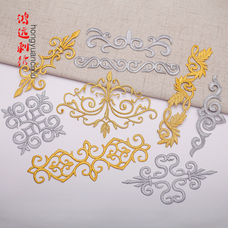2001-2025 Gold and Silver Pattern Embroidery Stickers Ancient Costentation Opera Ethnic COS Embroidery Stickers Xiangyun Cloth Stickers Patch Stickers 2001-2025 Gold and Silver Pattern Embroidery Stickers Ancient Costentation Opera Ethnic COS Embroidery Stickers Xiangyun Cloth Stickers Patch Stickers
