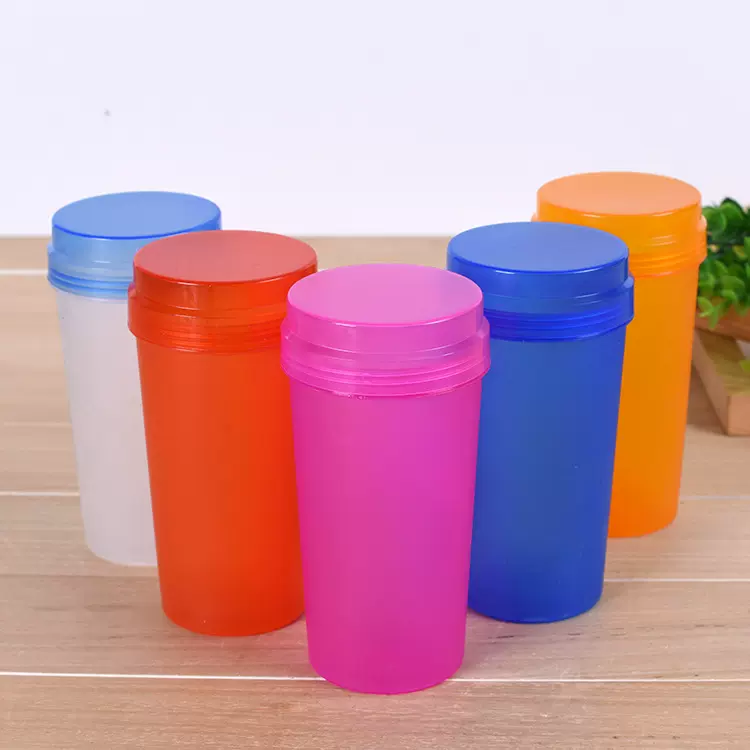 厂家批发磨砂广告塑料水杯便捷式学生喝水杯子活动礼品杯可印logo