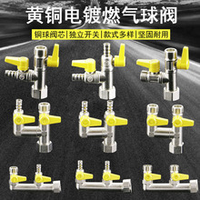 ȫ�~ȼ���F��U��T��ȼ����ͨ�y�T4��ú����Ȼ��ܵ����ȼ�⌣��