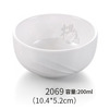 扬格 White bowl soup bowl canteen restaurant commercial Chinese -style rice bowl porridge bowl imitation porcelain plastic round bowl wholesale