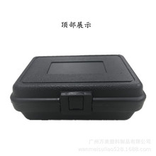 pe吹塑工具箱五金电筒工具盒汽修工具扳手组套三合一收纳盒吹塑箱