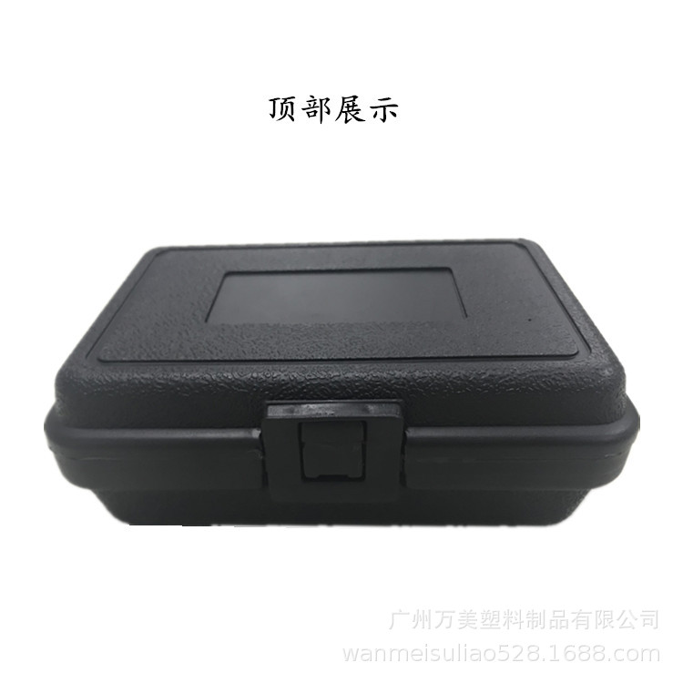 pe吹塑工具箱五金电筒工具盒汽修工具扳手组套三合一收纳盒吹塑箱