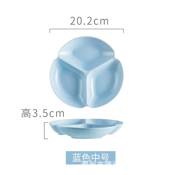 Tianlan three grid 8 -inch bowl