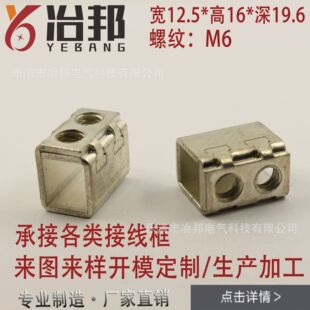 ���S�ҹ�������ܱ��F�Ӿ�������늱�ɿ׽Ӿ��� ����YB-60
