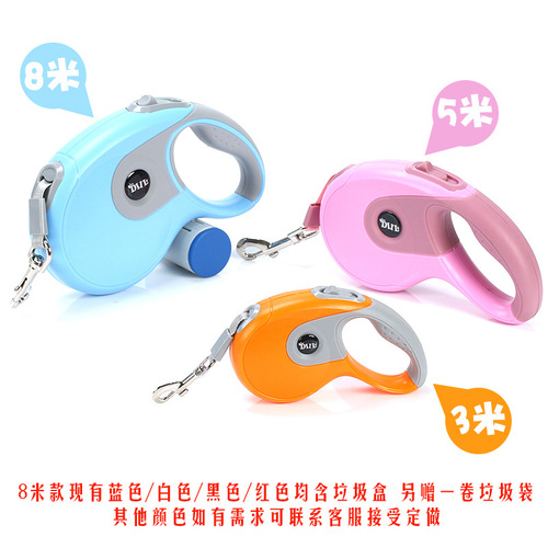 Cross-border dog leash anti-slip rubberized automatic retractable leash dog chain pet adjustable harness
