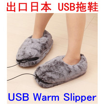 出口USB暖脚拖鞋USBあったかスリッパ USB发热鞋电気足温器shoes