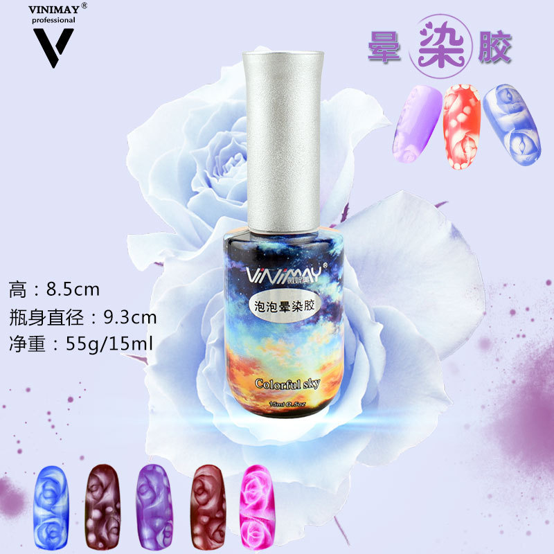 Winnimei Manicure Smudged Glue Transparent Amber Art Phototherapy Nails Healthy and Environmentally Friendly Gradient Nail Polish Glue Wholesale