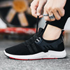 Sports universal keep warm sports shoes, casual footwear, for running