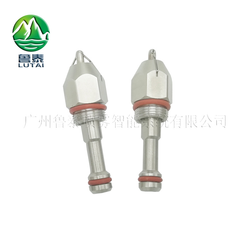 矿山煤厂砂石传输皮带工业超声波干雾加湿二流体干雾抑尘除尘降尘