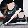 Sports footwear for leisure, trend comfortable sports shoes, wholesale, Korean style