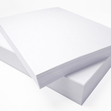 彩色喷墨铜版纸印刷打印双面高光160g定制加厚300g彩喷纸相纸