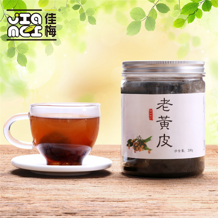 Jiamei Old Huangpi, Chaoshan Specialty Citron Fruit Dried Fruit Candied Snack Cool Fruit Wholesale