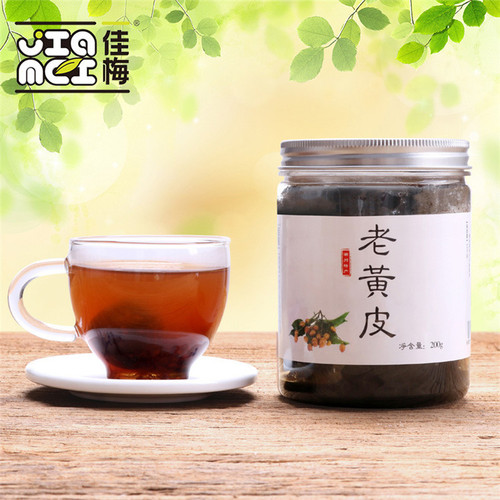 Jiamei Old Huangpi, Chaoshan Specialty Citron Fruit Dried Fruit Candied Snack Cool Fruit Wholesale