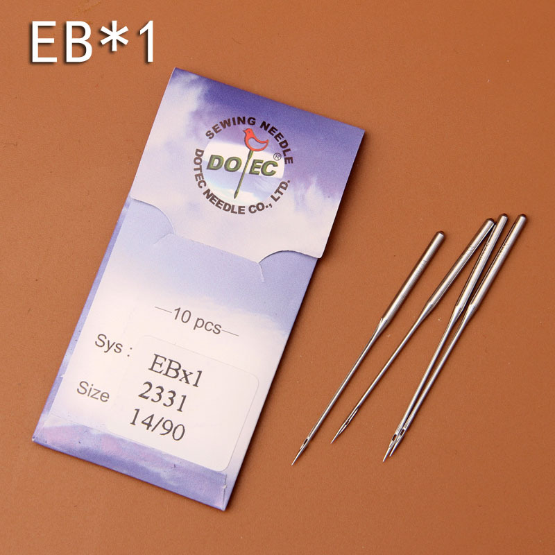 多特EBx1绗缝机针 绗棉机机针 多针机机针踩棉机机针 EB1