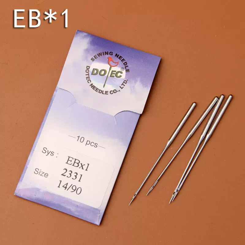 多特EBx1绗缝机针 绗棉机机针 多针机机针踩棉机机针 EB1