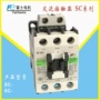 全新220v110v接触器