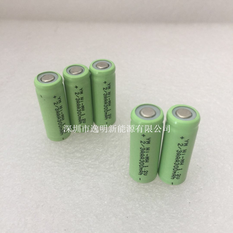 10280镍氢可充电池 2/3AAA300MAh 1.2V电动剃须刀 手电筒美容仪器