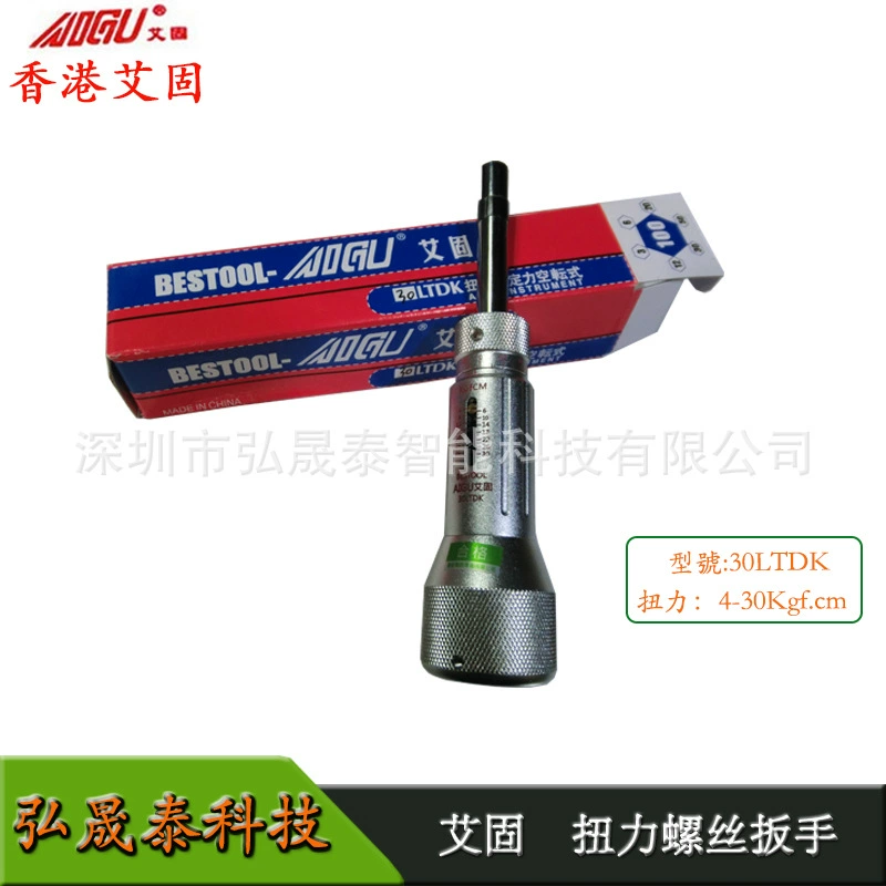 Aigu холостого крутящего момента 30LTDK торсионный отвертка партия винт торсионный метр механический тестер предустановленной