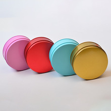 创意马口铁包装盒10cm圆形喜糖盒多色印刷马口铁糖果铁盒可加logo